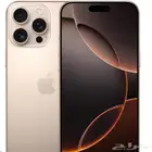 ايفون 16 برو ماكس