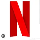 نتفلكس