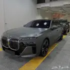 دلع سيارتك بكج الحماية الكاملة