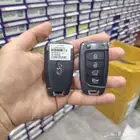 ريموتات النترا