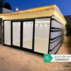 مجالس خيام شعر تركي مشبات الرياض