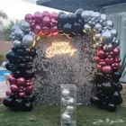 عيد ميلاد