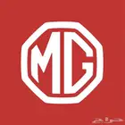 قطع غيار ام جي MG تجاري واصلي بارخص الاسعار(يوجد تمارا)