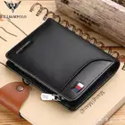 محافظ جلد أصلي ماركة بولو William POLO