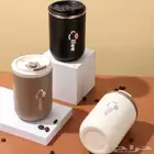 كوب مق قهوه حار بارد انيق مع غطاء مانع للتسرب