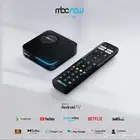 رسيفر سمارت بوكس mbc now