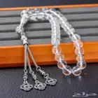 ساعات رجالية ومسابح عليها عروض اليوم الوطني