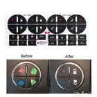 ستكرات ازرار مكيف جمس