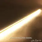 شريط ليد مقاس صغير