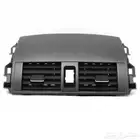 ديكور ريش مكيف كورلا من موديل 2008-2013 لون اسود