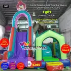 نطيطه مع زحليقه زحاليق مائية نطيطات هوائية ملاعب صابونية