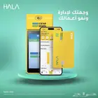 اجهزة نقاط بيع