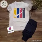 تيشيرتات وشورتات اطقم او منفصله حسب الطلب