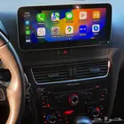 اودي Q5 كومند ترفيهي 2015