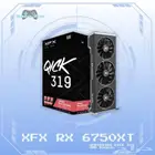 كرت شاشة AMD XFX RX 6750XT