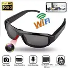 نظارة بالكاميرةWiFi تسجيل فيديو وصوتHD وحفظ
