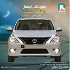 نيسان صني كلاسيك موديل 2024 رواتب _تبدا _3500