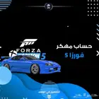 حساب فورزا مهكر