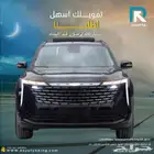 جيلي ستارري ستاندر 2024_ قسطها مع رؤية للسيارات