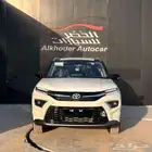 اوربان كروزر 2026 فل كامل