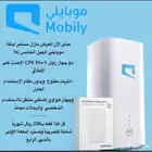 راوتر موبايلي 5G مع ماي هديه(2جهاز راوتر شريحة نت لا محدود )