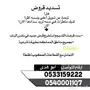 اعلان