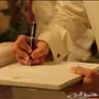 للراغبين في الزواج