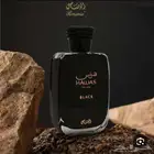 عطر بلاك هوس الرجالي والنسائي بعرض ممتاز