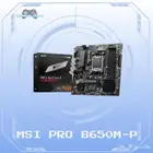 لوحة أم MSI PRO B650M-P