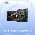 لوحة أم MSI PRO B650M-B