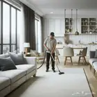 خدمات تنظيف عادي عميق وغسيل كنب