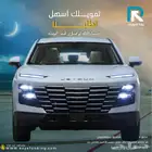 جيتور داشينج كمفورت موديل 2025
