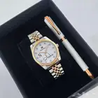 ساعات رجالية بالاسم مع الضمان
