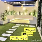 ديكورات داخلية- ملاعب -عشب صناعى - بادل - مطاط- سواتر-جلسات
