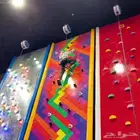 تجهيز المراكز الترفيهيه للاطفال