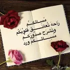 تعليم القياده بوقت قصير
