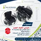 كرسي كهربائي  قابل للطي بدون فك البطاريات
