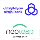 نقاط البيع الراجحي