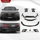 كت برابوس BRABUS 2025