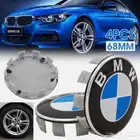 اغطية جنوط بي ام دبليو BMW اصلية
