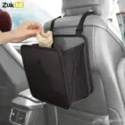 اكسسوار سيارة