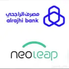 نقاط البيع في حائل