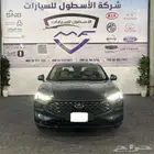 تورس 2023 ترند عرض خاص
