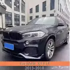 كيت أمامي BMW X5