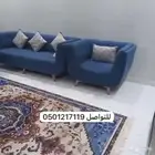 كنب طقم كامل