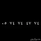 رقم مميز STC مكون من رقمين 4 و 7