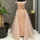 فستان من المصممه ندى الدوسري Nouveau