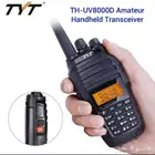 اجهزه وكي توكي تي واي تي بوفنج