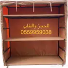 دولاب تخزين العزب كراسي رحلات جلسات ارضيه