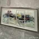 مدخل منظر كرسي